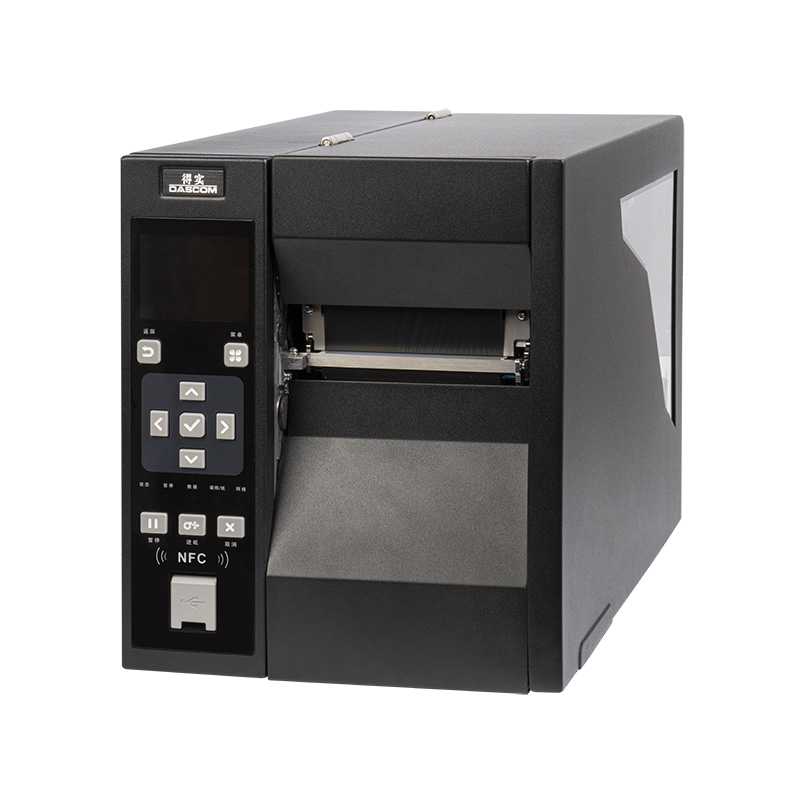 得实DL-850重负荷工业级标签打印机