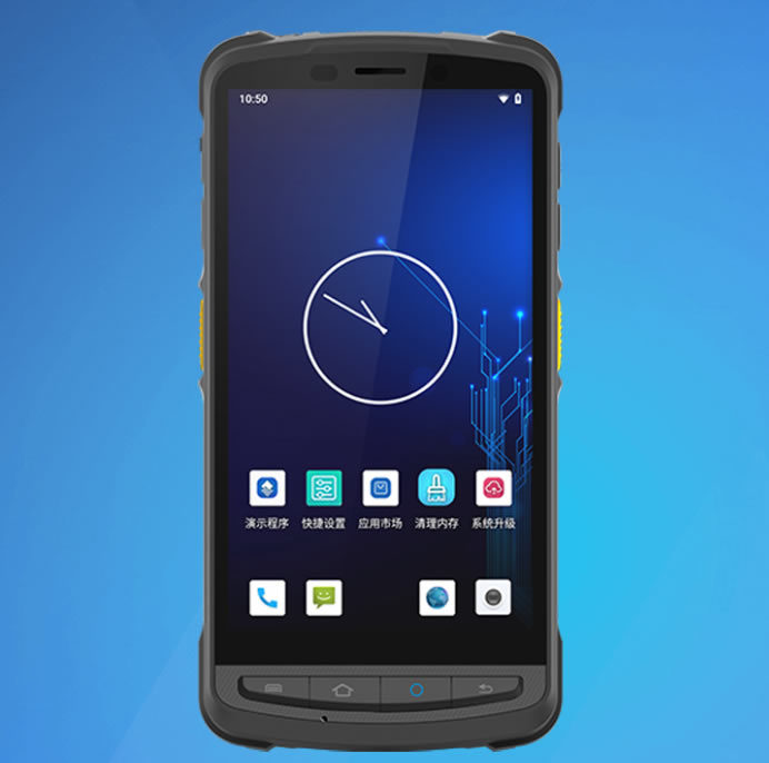 新大陆NLS-MT90 便携式数据采集器