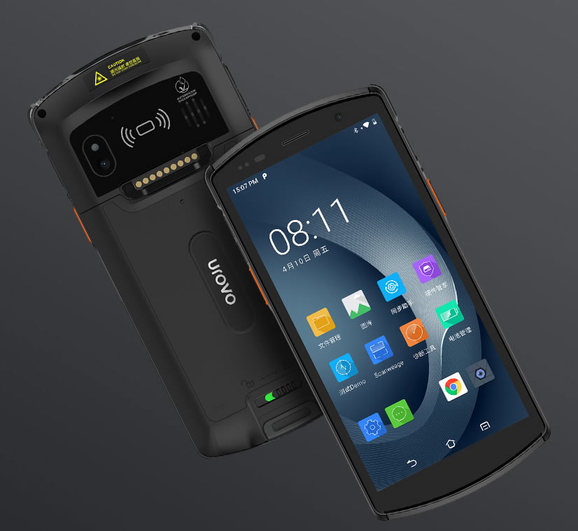 优博讯DT50移动数据终端