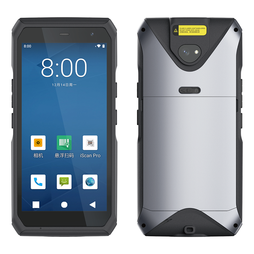 iData T3企业级移动数据终端