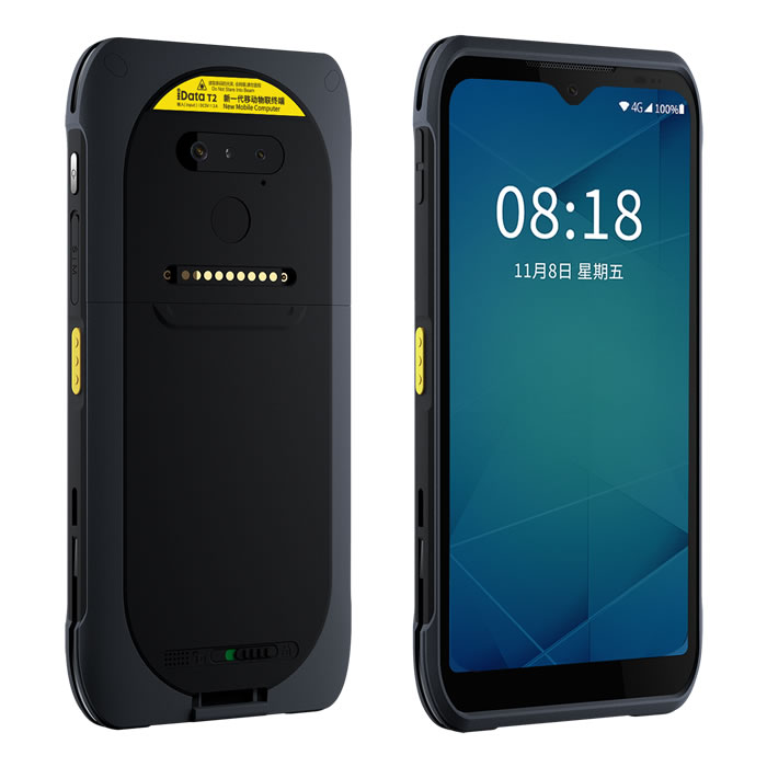 IDATA T2企业级移动数据终端