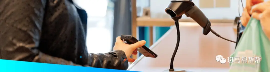 斑马Zebra 扫描枪USB口模拟串口的设置方法