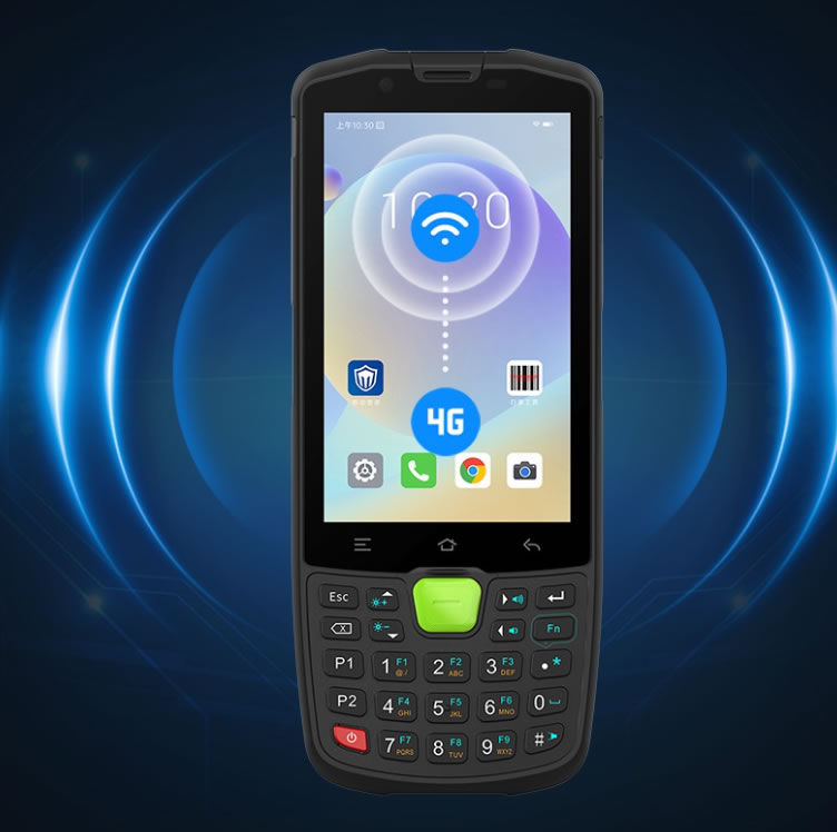 东大集成AUTOID Q9 Pro移动数据终端PDA