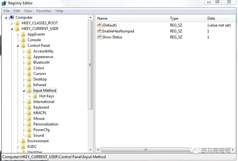 斑马扫描枪如何在WINDOWS环境下扫描中文条码