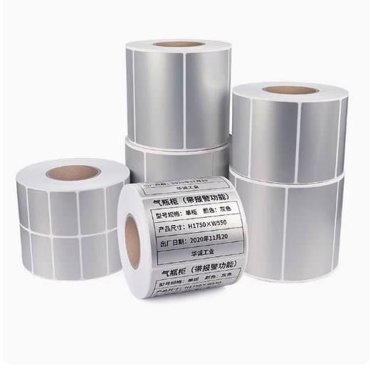 不干胶标签定制-消银龙