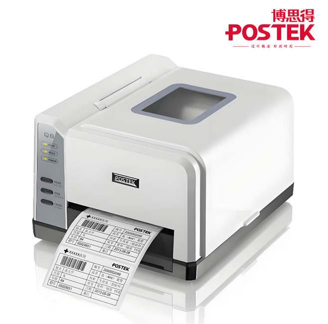 博思得POSTEC Q8 200/300标签打印机