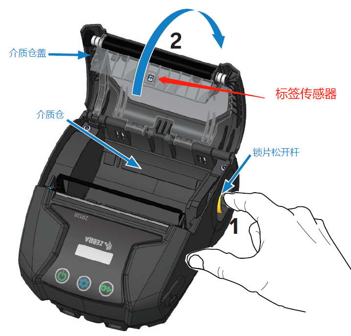 如何使用斑马PDA连接斑马便携式打印机进行打印