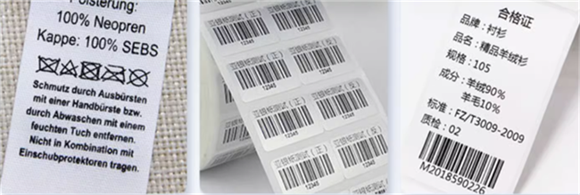 汉印免费标签编辑软件