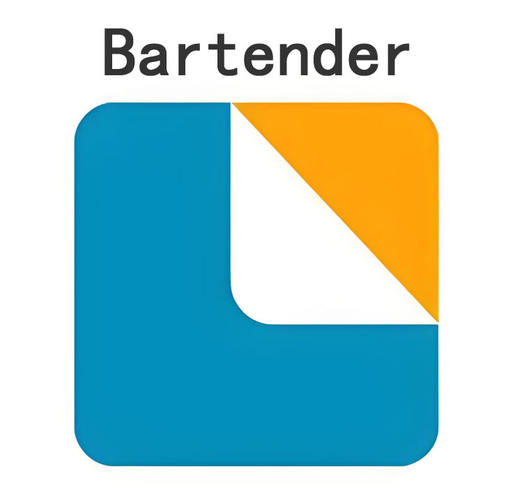 Bartender标签编辑软件