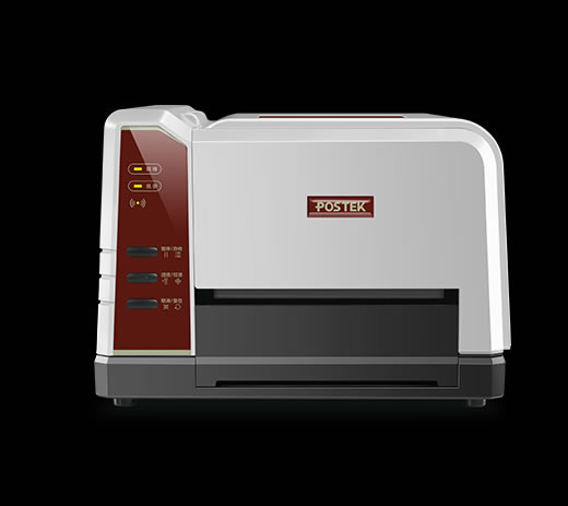博思得POSTEK iQ200热敏标签打印机