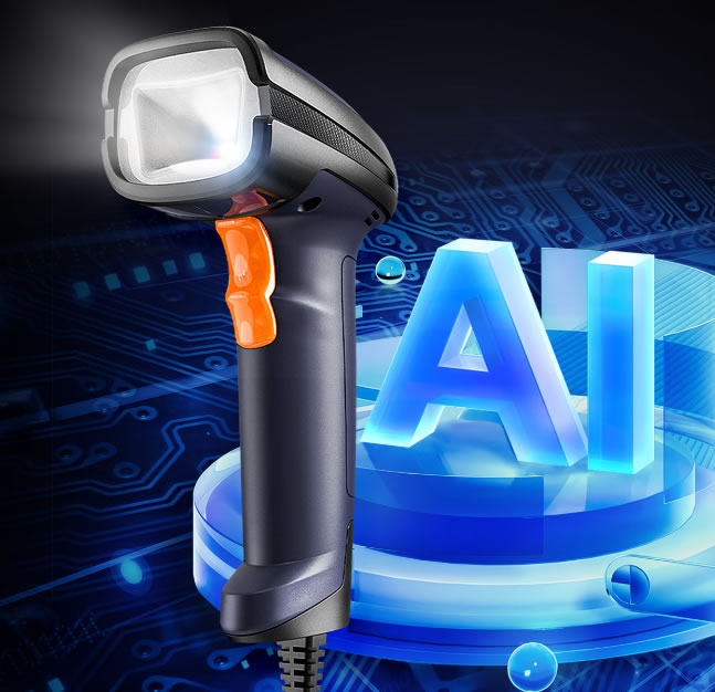 东大集成HS305DP高清工业扫描枪