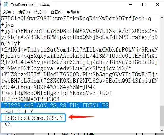斑马打印机如何调用打印机内模板进行打印
