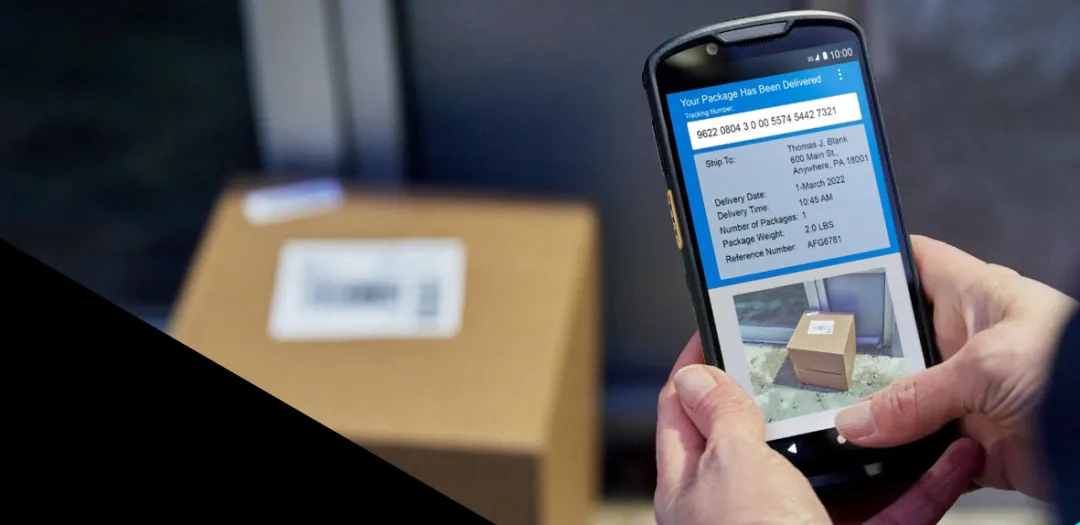 斑马PDA Daraweadge 自由格式 OCR 新功能