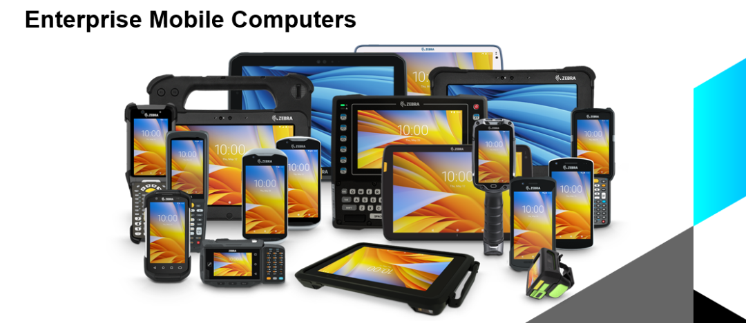 如何设置斑马PDA扫描内嵌控制符的条码