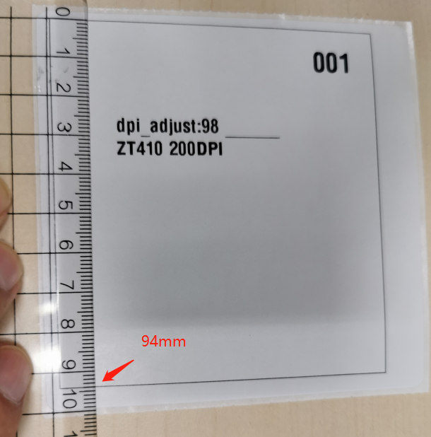 斑马打印机利用分辨率缩放功能应对过大标签