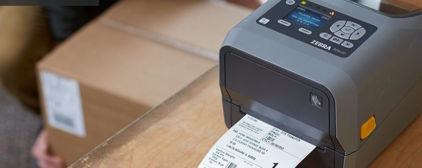 斑马打印机扫码枪如何打印和扫码含控制符的条码