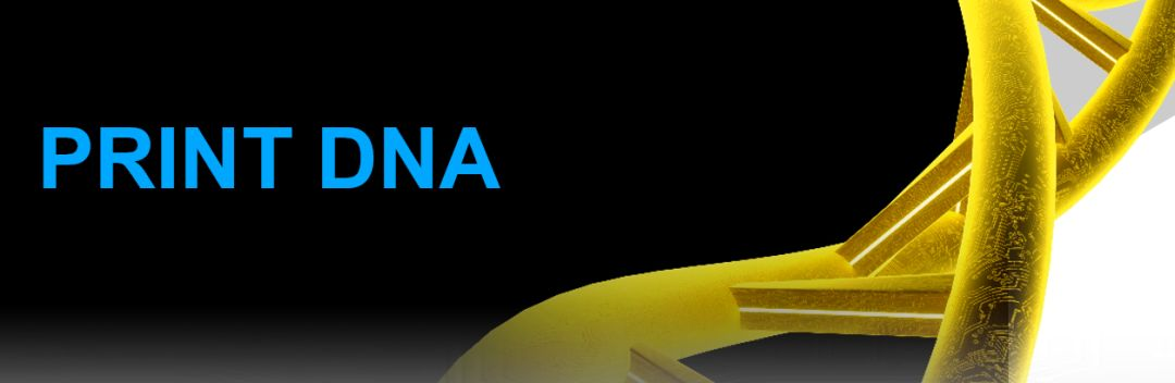 斑马打印机Zebra PPME 打印机网管-安装步骤