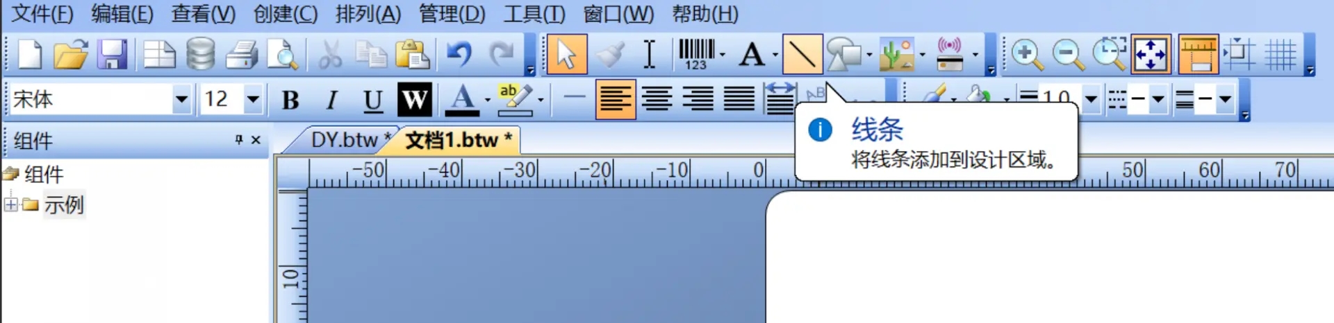 63f1dcb776f24d9e89d0617342ac03c4_8ac2b456a9710da2c39621ed1e9db1ce6791ad9e011ca.png 63f1dcb776f24d9e89d0617342ac03c4_8ac2b456a9710da2c39621ed1e9db1ce6791ad9e011ca.png