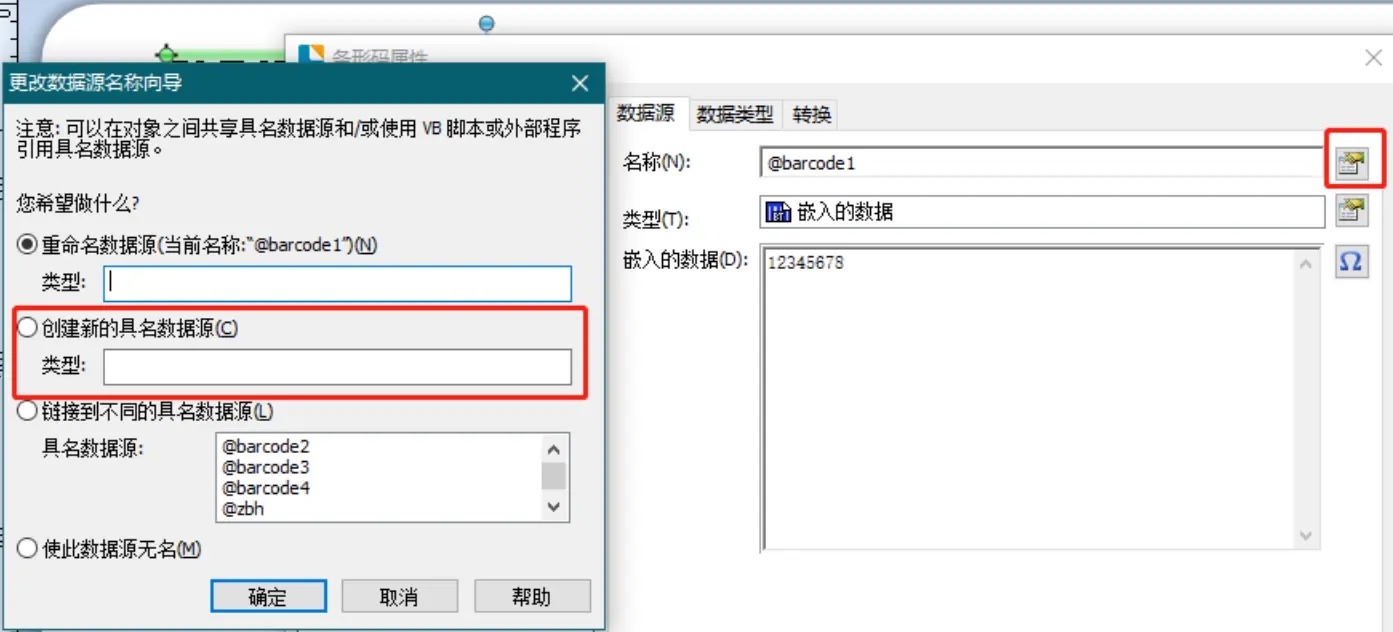 9946a90455be57a344eb907ef36bd615_c05e4c580da2b4132b9ead6e86fefa776791ad9de4e01.png 9946a90455be57a344eb907ef36bd615_c05e4c580da2b4132b9ead6e86fefa776791ad9de4e01.png