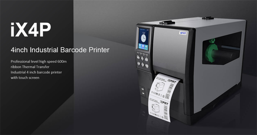 汉印工业级打印机IX4P/IK4在零售和企业中的应用