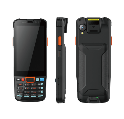 汉印M4 PLUS移动数据终端PDA