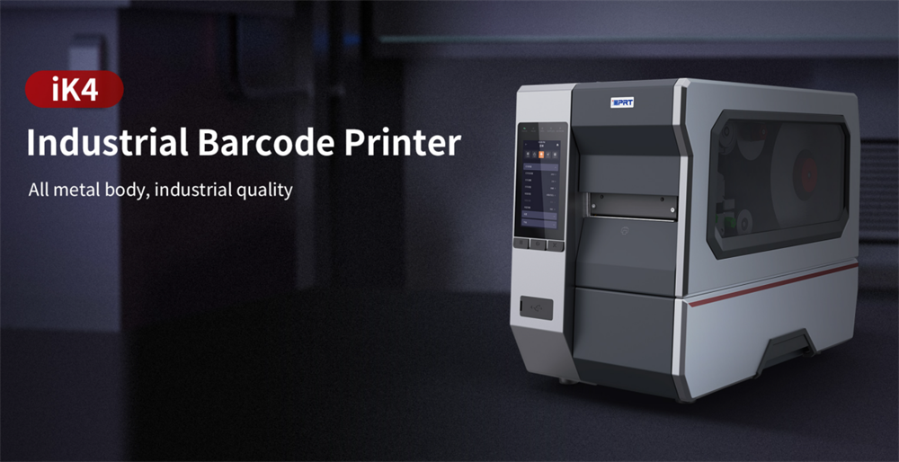 如何唯高精度序列号标签选择正确的标签打印机