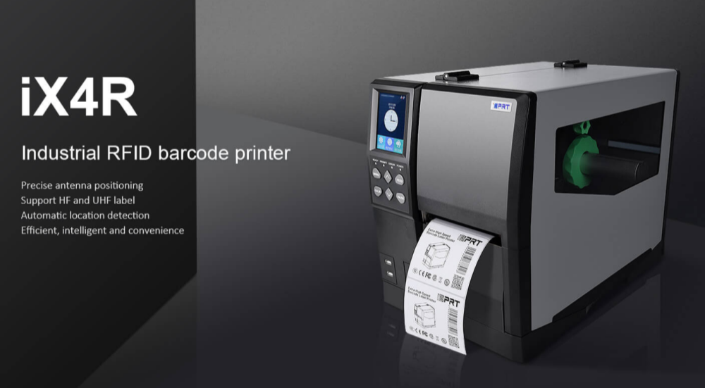 如何为服装行业RFID选择正确的RFID打印机