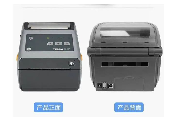 斑马 ZD621 打印模糊的原因、解决方法及日常维护