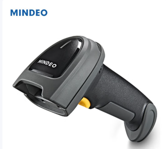MINDEO民德MD7900高清二维扫描器DPM扫描枪