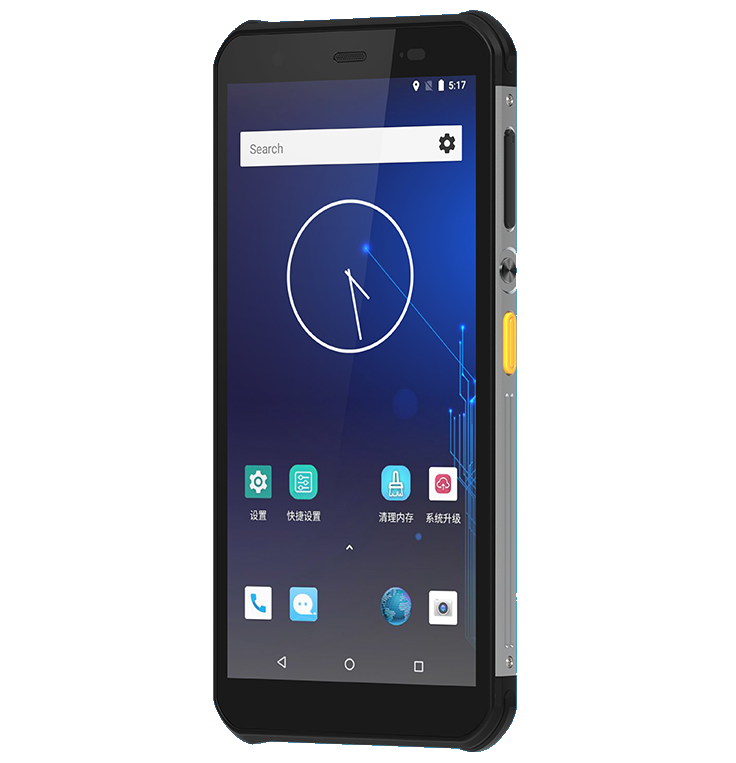 新大陆NLS-NFT10移动数据终端PDA