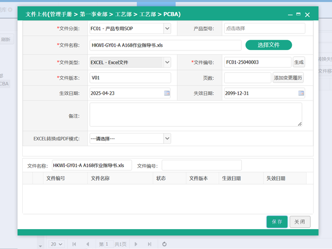 dc1e28fb9bdda47ce78e737a69bf9507_684x&version=1745393165