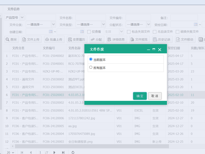 e31e42d2363784959ecc61a2c194de9f_684x&version=0