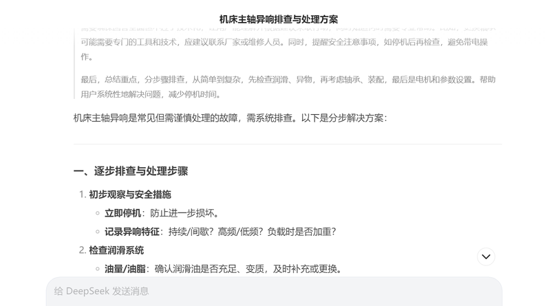 04120be4b3792ce9125837a5317e86e2_792x&version=1745461217