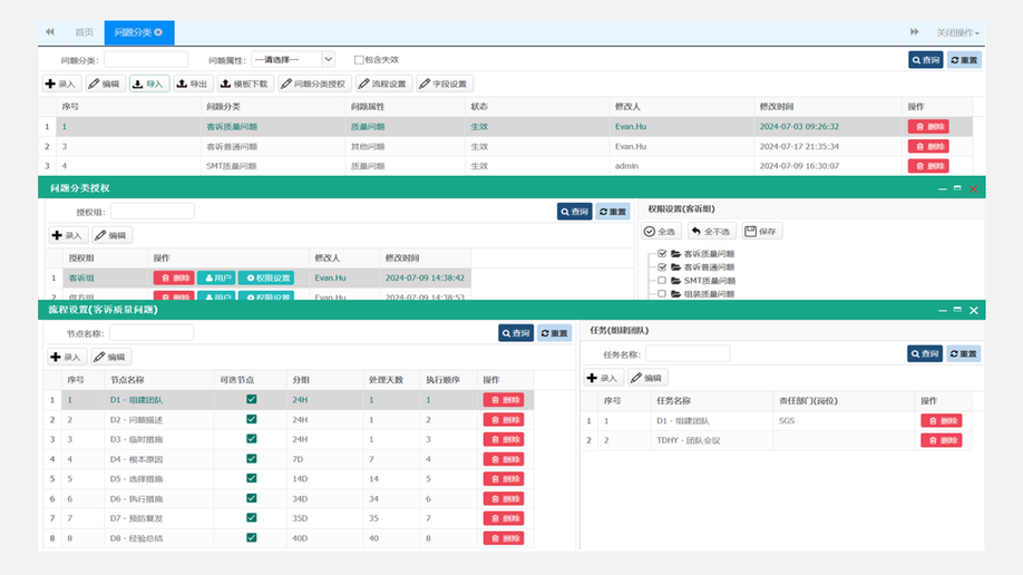 30f79080b274dae486a38d5399a09f44_918x&version=0