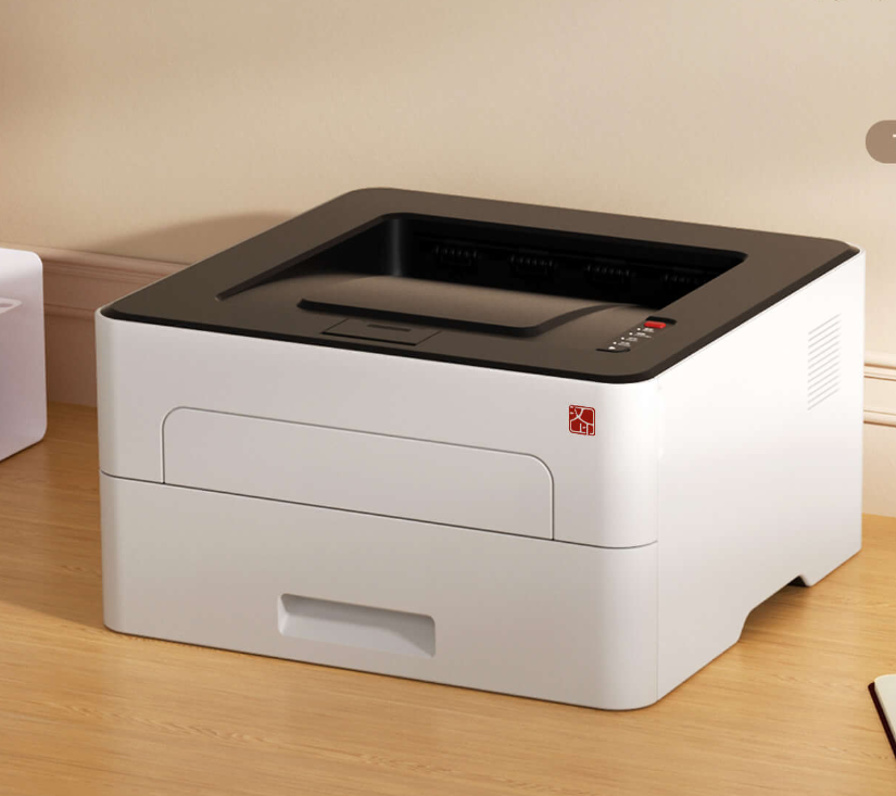 汉印TG1000DN/TG1000/TG1000HL/TG1000N办公A4激光打印机