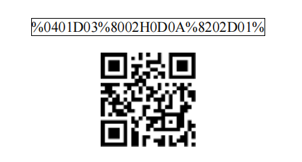 民德扫描枪各种常见功能参数设置方法解析