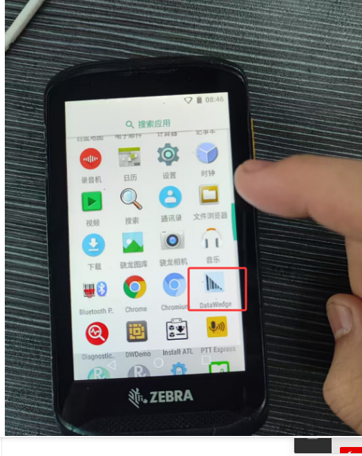 斑马TC21/TC20/TC22等所有型号PDA如何设置换行