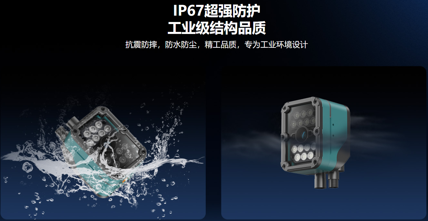 新大陆NLS-Soldier 300W-012.jpg