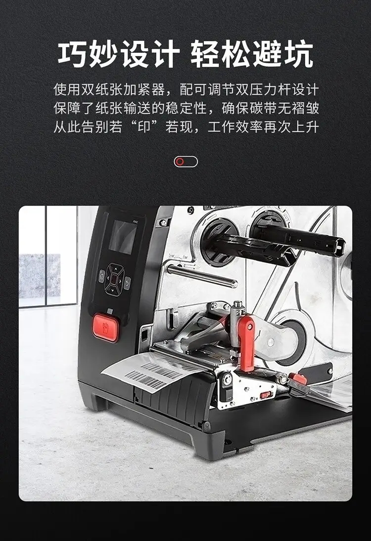 ad82651387ce18990e9f96a8917dcd47_u=2031668392,3895387670&fm=199&app=68&f=JPEG&fmt=auto_w=750&h=1095&s=EAC2C5089E5707EF6699211D0100E0C0 ad82651387ce18990e9f96a8917dcd47_u=2031668392,3895387670&fm=199&app=68&f=JPEG&fmt=auto_w=750&h=1095&s=EAC2C5089E5707EF6699211D0100E0C0