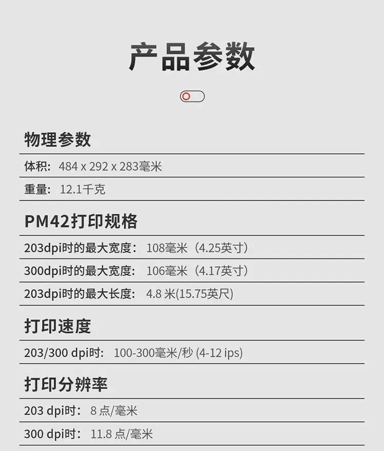 aa9d0c3632e61668c3e8a399d0d4ca7b_u=2764162312,288792661&fm=199&app=68&f=JPEG&fmt=auto_w=750&h=880&s=1AAA702319BEC4CC4A5DA0D20000C0B1 aa9d0c3632e61668c3e8a399d0d4ca7b_u=2764162312,288792661&fm=199&app=68&f=JPEG&fmt=auto_w=750&h=880&s=1AAA702319BEC4CC4A5DA0D20000C0B1