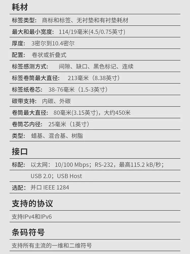 0aa3217b062090237e9d0afb5f883ec5_u=848781662,3668275519&fm=199&app=68&f=JPEG&fmt=auto_w=750&h=999&s=1AAA7223199FE1CC4A7585DB0000C0B1 0aa3217b062090237e9d0afb5f883ec5_u=848781662,3668275519&fm=199&app=68&f=JPEG&fmt=auto_w=750&h=999&s=1AAA7223199FE1CC4A7585DB0000C0B1