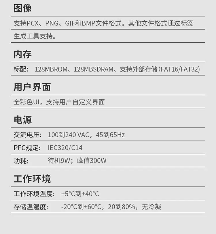 deac4d76b26c5861e8614bf676be6869_u=109415556,3026748915&fm=199&app=68&f=JPEG&fmt=auto_w=750&h=811&s=1AAA7223599FC1CC0E5DE0DA0000C0B1 deac4d76b26c5861e8614bf676be6869_u=109415556,3026748915&fm=199&app=68&f=JPEG&fmt=auto_w=750&h=811&s=1AAA7223599FC1CC0E5DE0DA0000C0B1