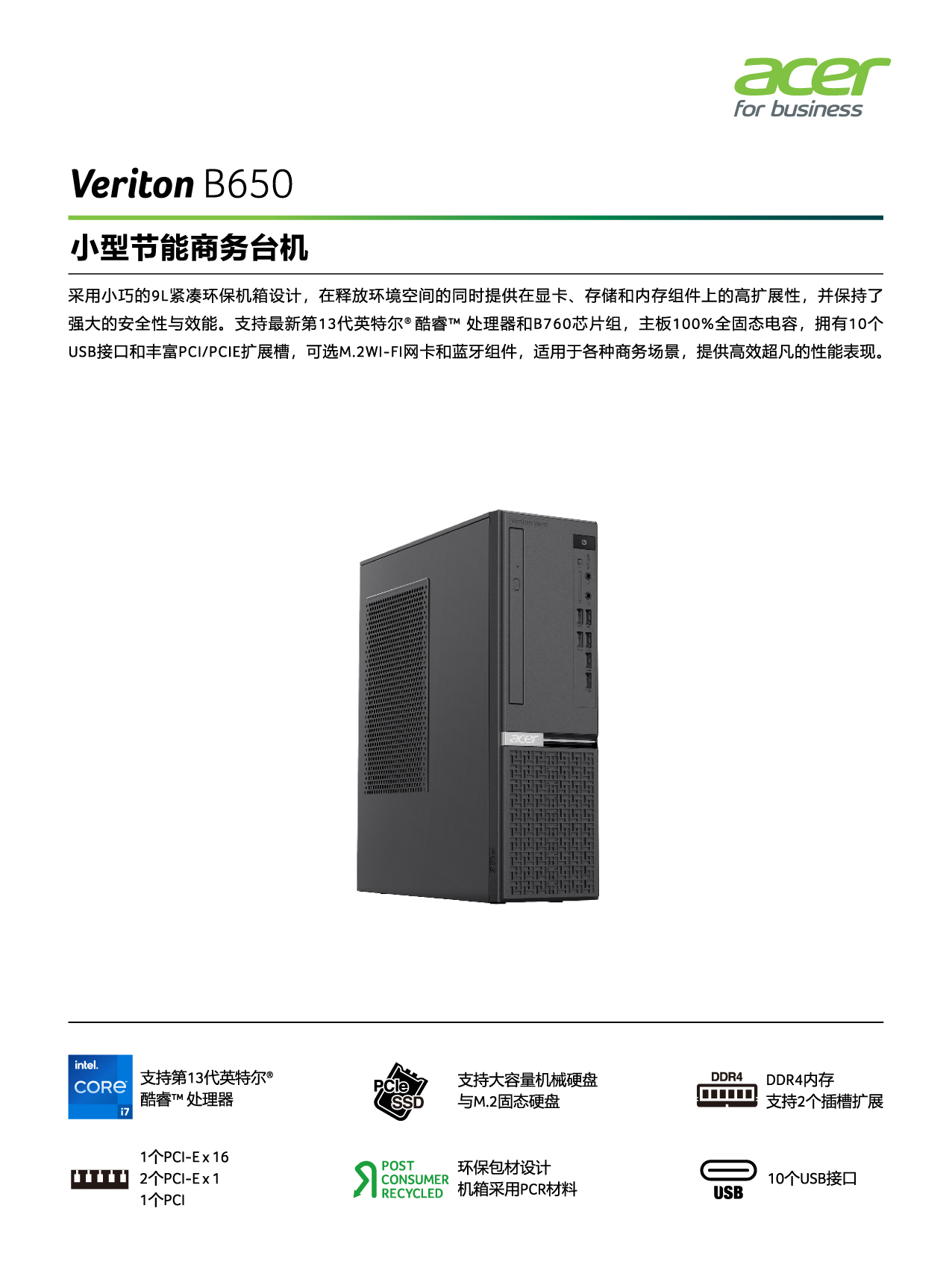 999c5514c7b31f2c2780ac8f4c9f0ac8