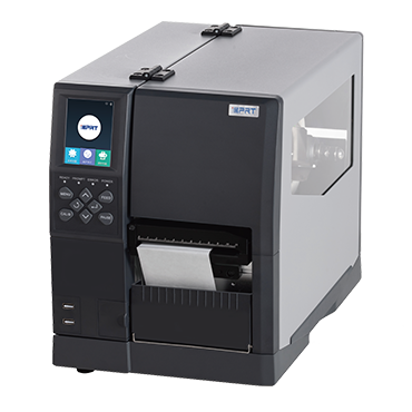 厦门汉印IV5820条码打印检测一体机