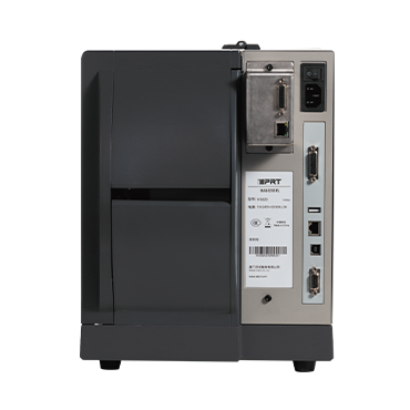 ef061e81c4565b8f0f726e5237e92aaa_Barcode-Printer-with-Verifier-iV5820-B